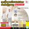 กระเบื้องยางลายไม้แบบม้วนสำหรับผู้สูงอายุ รุ่น Soft Floor-LVS ความหนา 4.5 mm.
