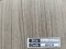 กระเบื้องยาง LVT ลายไม้แบบทากาว ความหนา 2 mm.