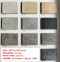 กระเบื้องยาง LVT ลายหินแบบทากาว รุ่น ID-S&M ความหนา 2.5 mm.