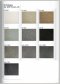 กระเบื้องยาง LVT ลายหินแบบทากาว รุ่น ID-S&M ความหนา 2.5 mm.