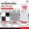 กระเบื้องยางสีพื้นแบบม้วนทากาว รุ่น ID-ML ความหนา 1.6 mm.