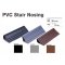 จมูกยางพีวีซี (PVC STAIR NOSING)