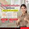 SPC ลายก้างปลา รุ่น HB-HERRINGBONE SPC FLOORING แบบ CLICK LOCK ความหนา 4 mm.