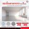 กระเบื้องยางลายหินแบบทากาว รุ่น FULLFILLFLOOR Collection-FFS ความหนา 2 mm.