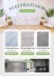 กระเบื้องยางลายหินแบบทากาว รุ่น FULLFILLFLOOR Collection-FFS ความหนา 2 mm.