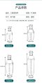 ชุดทำเครื่องดื่มครบเชต (1,000ml.)