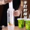 ชุดทำเครื่องดื่มครบเชต (1,000ml.)