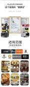 เครื่องซีลแก้วอัตโนมัติ