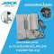 ชุดขาเหยียบ JACK รุ่น F5, A2B, A4B, A2C, A4C, E4S (11023001700 6 รู)