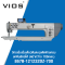 จักรเย็บเข็มเดี่ยวตีนตะกุยตัดด้ายคอม ยกตีนผีออโต้ (หน้ากว้าง 700mm.) VIOS รุ่น 867B-121232DZ-700