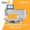 จักรเย็บเข็มเดี่ยวตัดด้ายคอม ระบบ AI AITU รุ่น AI-10