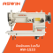 จักรซิกแซก 3 สเต็ป ASWIN รุ่น AW-1533