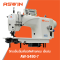 จักรเย็บเข็มเดี่ยวตัดด้ายคอม เย็บย่น ASWIN รุ่น AW-5490-7