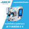 จักรแท็กกิ้งติดกระดุมตัดด้ายคอม JACK รุ่น JK-T1900GSK-D II