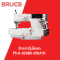 จักรลาทับไดเร็ค กล่องควบคุมอยู่ในหัวจักร BRUCE P5-D-02GBX-356/F/H