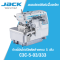 จักรโพ้งไฮสปีดตัดด้ายคอม 5 เส้น JACK รุ่น C3C-5-03/333