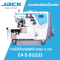 จักรโพ้งไฮสปีดตัดด้ายคอม 5 เส้น JACK รุ่น C4-5-03/333