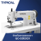 จักรตีนตะกุย TYPICAL รุ่น GC0303CX