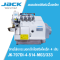 จักรโพ้งกระบอกเล็กไฮสปีดไดเร็ค 4 เส้น JACK รุ่น JK-797DI-4-514-M03/333