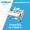 จักรแพทเทิร์น ขนาด 100X80 cm. JACK รุ่น JK-T10080-D