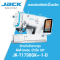 จักรถักรังกระดุมคอม ผ้ายืด มีอินเตอร์เน็ต JACK รุ่น JK-T1790GK+-1-D