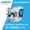 จักรแท็กกิ้งติดกระดุมตัดด้ายคอม ระบบ IOT JACK รุ่น JK-T1900GSK+-D II