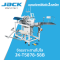 จักรเจาะสาบโปโลโต้ JACK รุ่น JK-T5878-58B