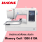 JANOME จักรปักกระเป๋าหิ้วคอม เย็บและปัก Memory Craft 1000 รุ่น 819A