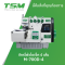 จักรโพ้งไดเร็ค 4 เส้น TSM รุ่น M-700D-4