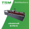 เครื่องพับผ้าออโต้ TSM รุ่น M-FPS-FA