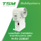 มอเตอร์ไดเร็ค สำหรับติดจักรซิกแซกหัวจรวต ทรง JUKI TSM รุ่น M-R1-2280AT