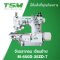 จักรลาคอมเจียนซ้าย TSM รุ่น M-600D-35ZD-7