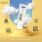 Yanhee Premium Sunblock (ยันฮี พรีเมี่ยม ซันบล็อค)