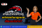 รถติดอุปกรณ์แต่งเกินกฎหมาย ผิดอย่างไร?