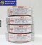 สายไฟ สายอ่อน สาย VKF , VFF สายทองเเดงแท้ หุ้มฉนวน2ชั้นเกรดA ยี่ห้อ ANT , DC