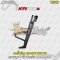 ขาตั้งข้าง KAMUI CNC V1 (7 นิ้ว) สำหรับ YAMAHA XMAX 300