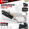 ท่อ AKRAPOVIC Carbon Full System สำหรับ YAMAHA TMAX 560