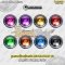 บูชรองน็อตล้อหลัง REVOLUTION V2 สำหรับ FORZA 350