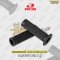 ปลอกแฮนด์ RCB รุ่น NAKAMAKI  HANDLE GRIP