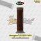 domino A350 มี 14สี