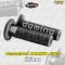 ปลอกแฮนด์ DOMINO A360