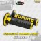 ปลอกแฮนด์ DOMINO A360