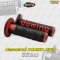 ปลอกแฮนด์ DOMINO A360