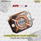 ฝากระปุกน้ำมันเบรก KAMUI CNC 2-Tone สำหรับ ZONTES 368D 368K