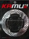 KAMUI จานเบรกหลัง 245มม FORZA 300/350 |ใบกลม/ใบหยัก