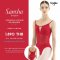 DA5000MP TATIANA, Camisole Leotard