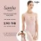 DA5011MP TOMIKA, Tank Style Leotard