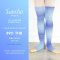 89BE2916V-1 (67cm)
