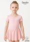 54AH0009C/F Oleen Skirted Leotard in Cotton