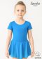 54AH0009C/F Oleen Skirted Leotard in Cotton